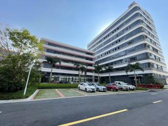 Guangzhou Zhengqi Technology Co., Ltd.