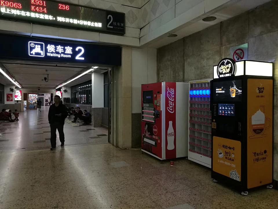 Mobile Payment Interface Coffee Bean And Instant Powders Vending Machines 16 Selections