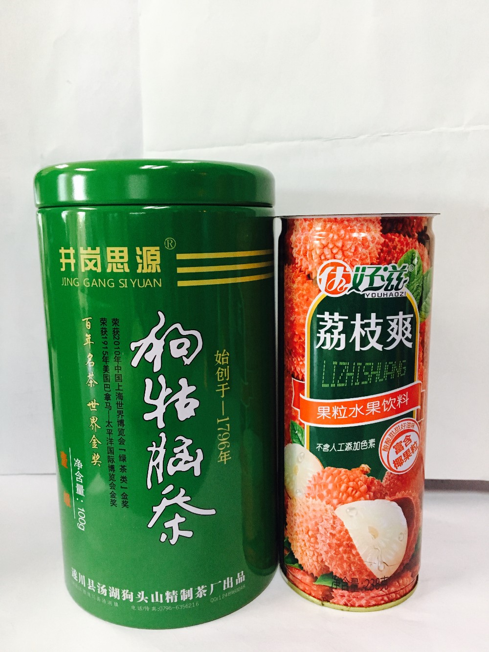 uv offset ink for metal printing