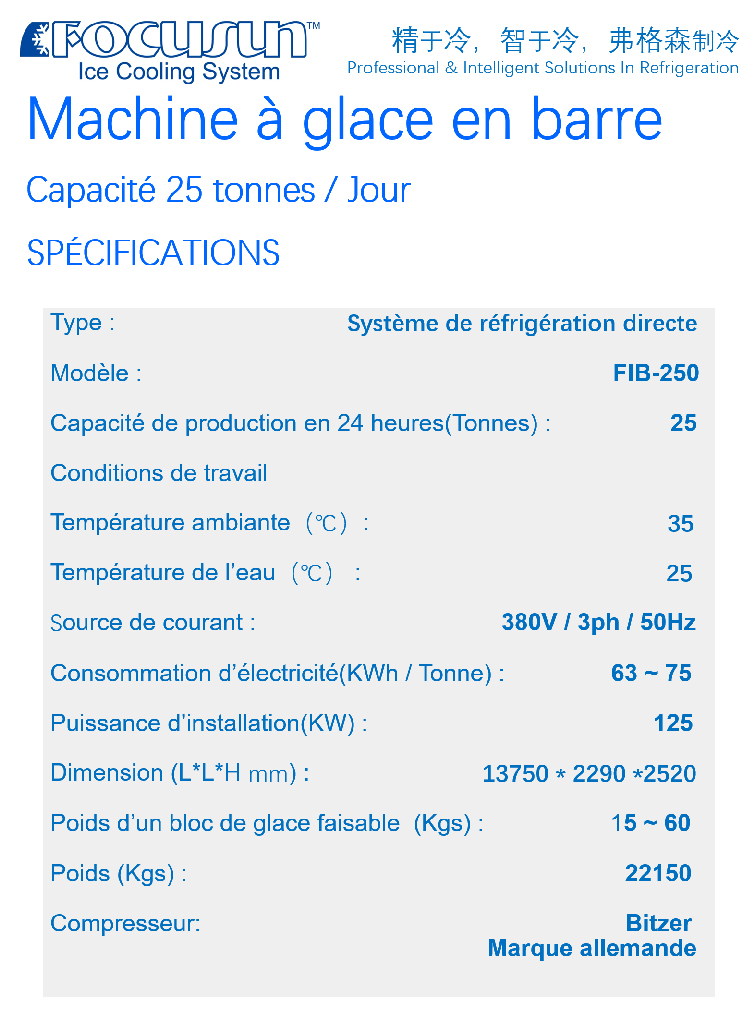 Danfoss Valve Industrial Block Ice Maker for Heavy-Duty Production of 25 Tonnes per Day
