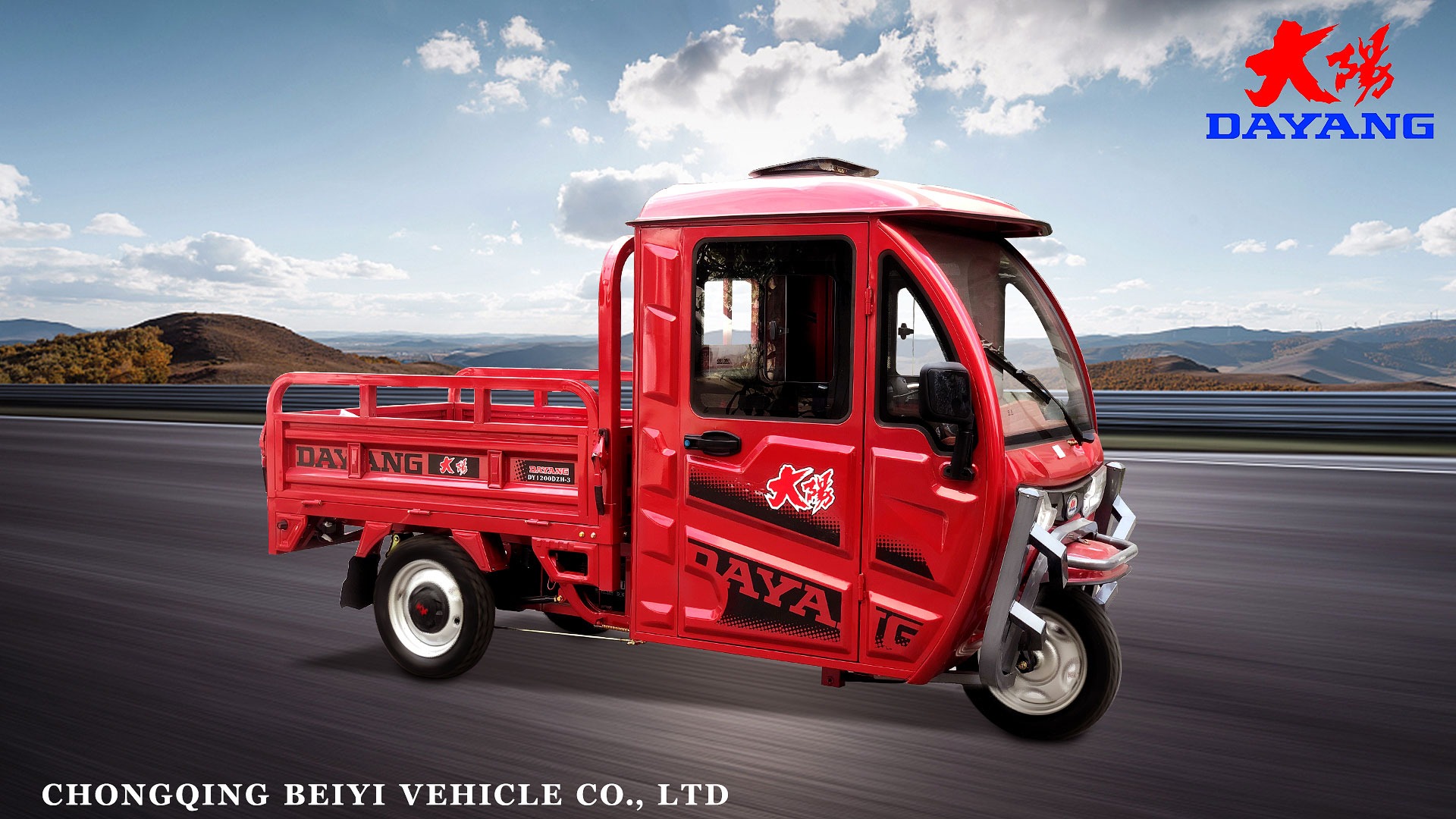 Electric Tricycles For Farm 1000W 1200W 1500W 60V And 1000kg Loading Capacity