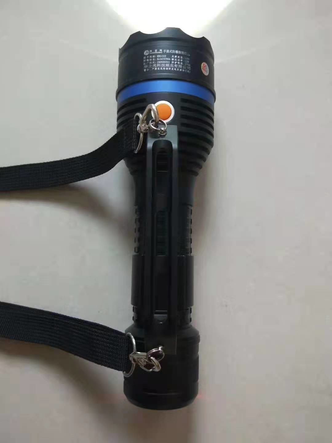 USB Rechargable Battery IP 68 Explosion Proof Torch Searchlight