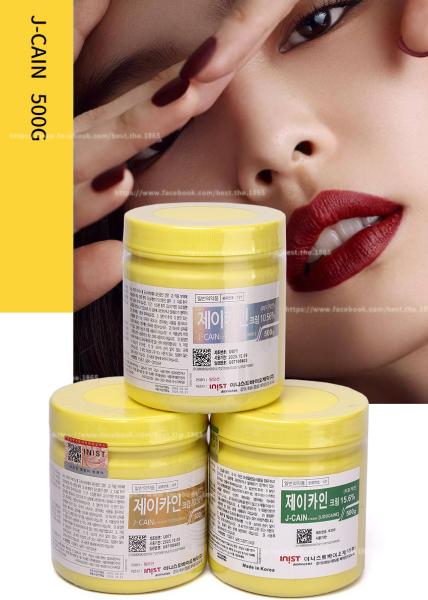 J CAIN 500g 29.9% Tattoo Numbing Cream Original Quality Green Label 15.6%/29.9%