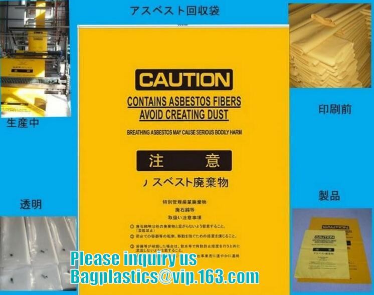 PE packing bag for Asbestos fibers, large size thicker LDPE asbestos remove bags, Large Asbestos Waste Removal Bags, pac