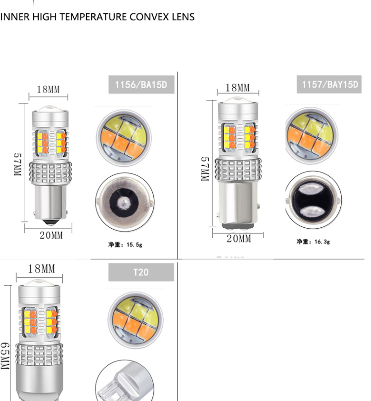 30SMD Auto Head Lights 3030 Brake And Turn Signal Lights 10W