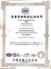 Jointech Industrial Co.,Ltd Certifications