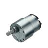 Buy cheap GM37 520 DC 24V 12V 6V DC Motor High Torque Low Rpm 37mm from wholesalers