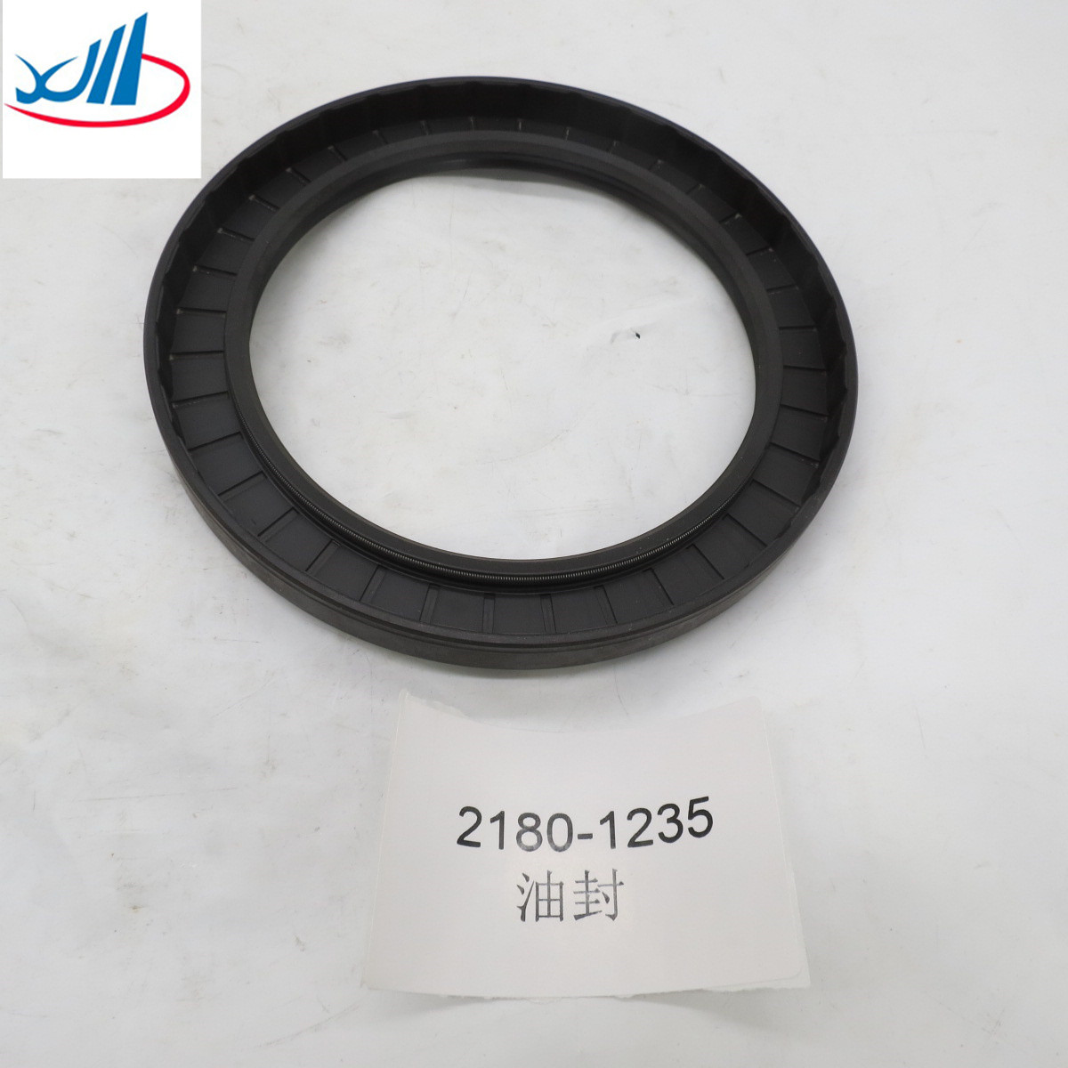High quality oil seal 2180-1235 16*16*1.5 cm 0.2 kg