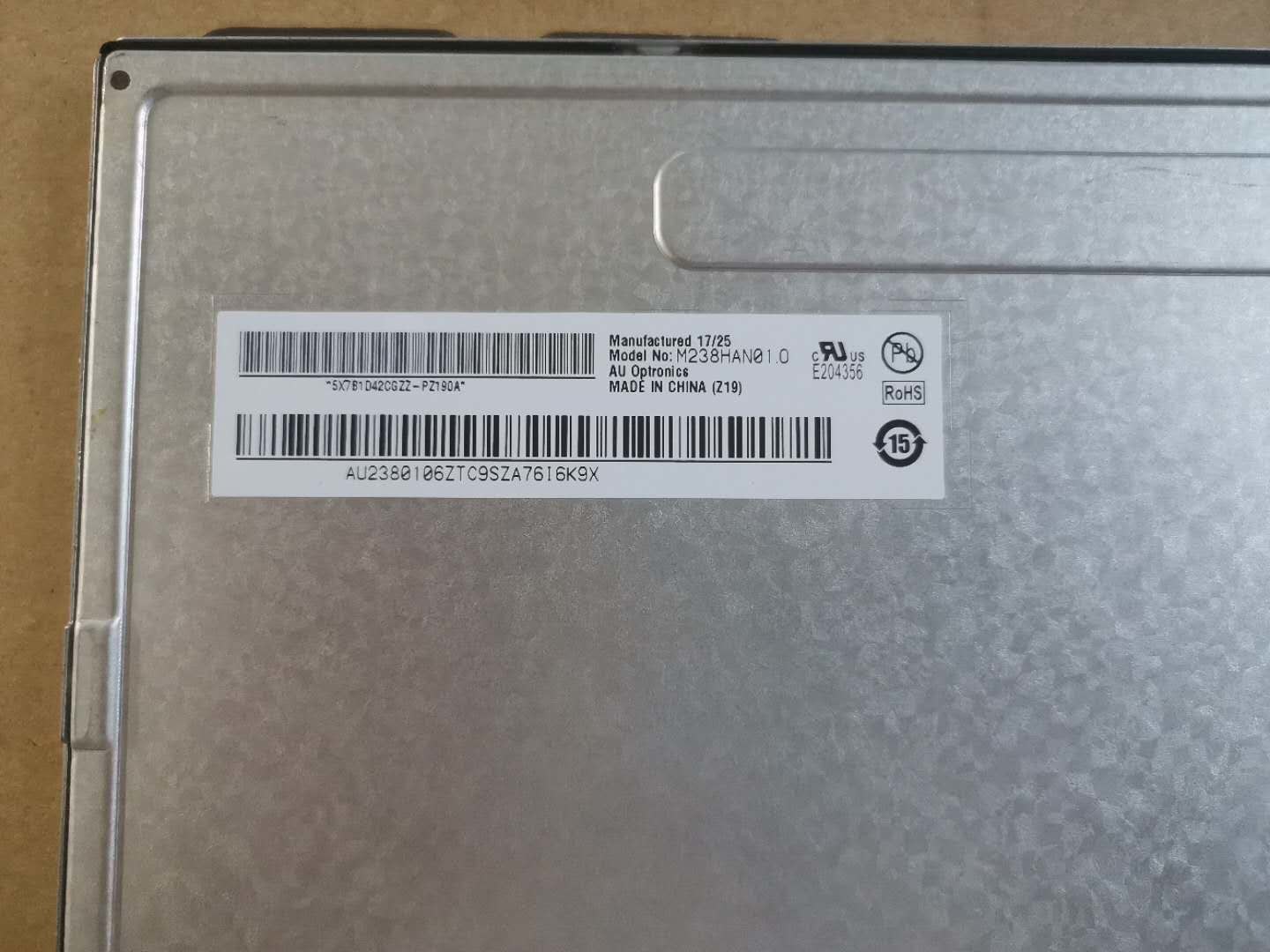 LM238WF4-SSB2 LG Display 23.8" 1920(RGB)×1080 300 cd/m² INDUSTRIAL LCD DISPLAY