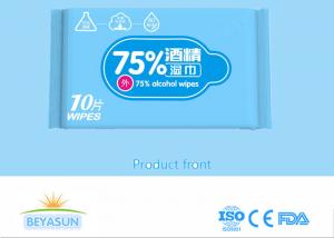 China OEM Antiseptic Medical Alcohol Cleaning Wipes Disinfecting Wipes 75% Alcohol on sale
