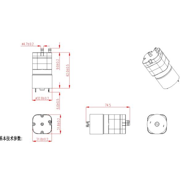 Food Grade Self-priming1Low Noise 12V Micro Air Pump Mini Air Pump Small Size for Liquid Circulation