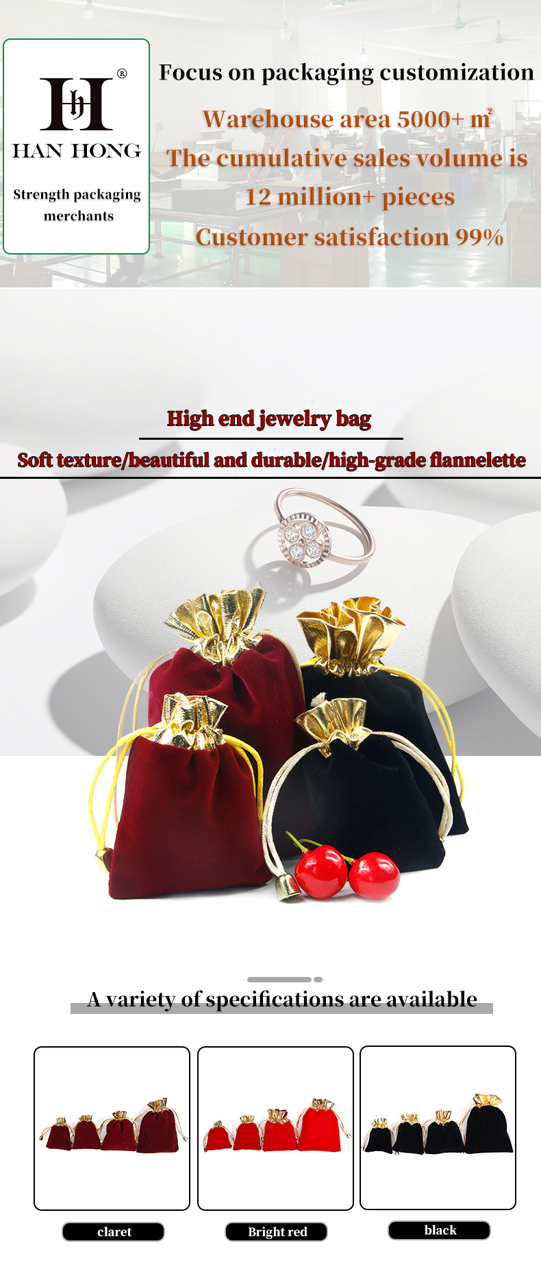 Soft Slip No Villi Velvet Drawstring Jewelry Bags With Gold Open Mouth