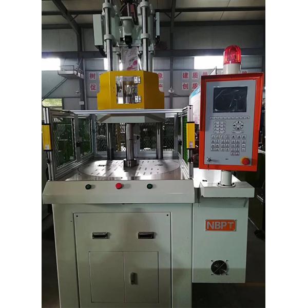 VERTICAL CE Certificate 100 Ton Injection Molding Machine PT-1000, PT-1000