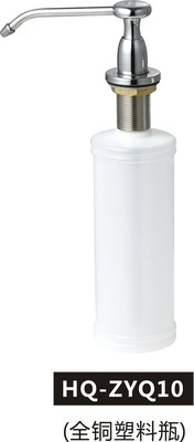 Stainless Steel Liquid Soap Dispenser For Kitchen 350/500/100ml Capacity