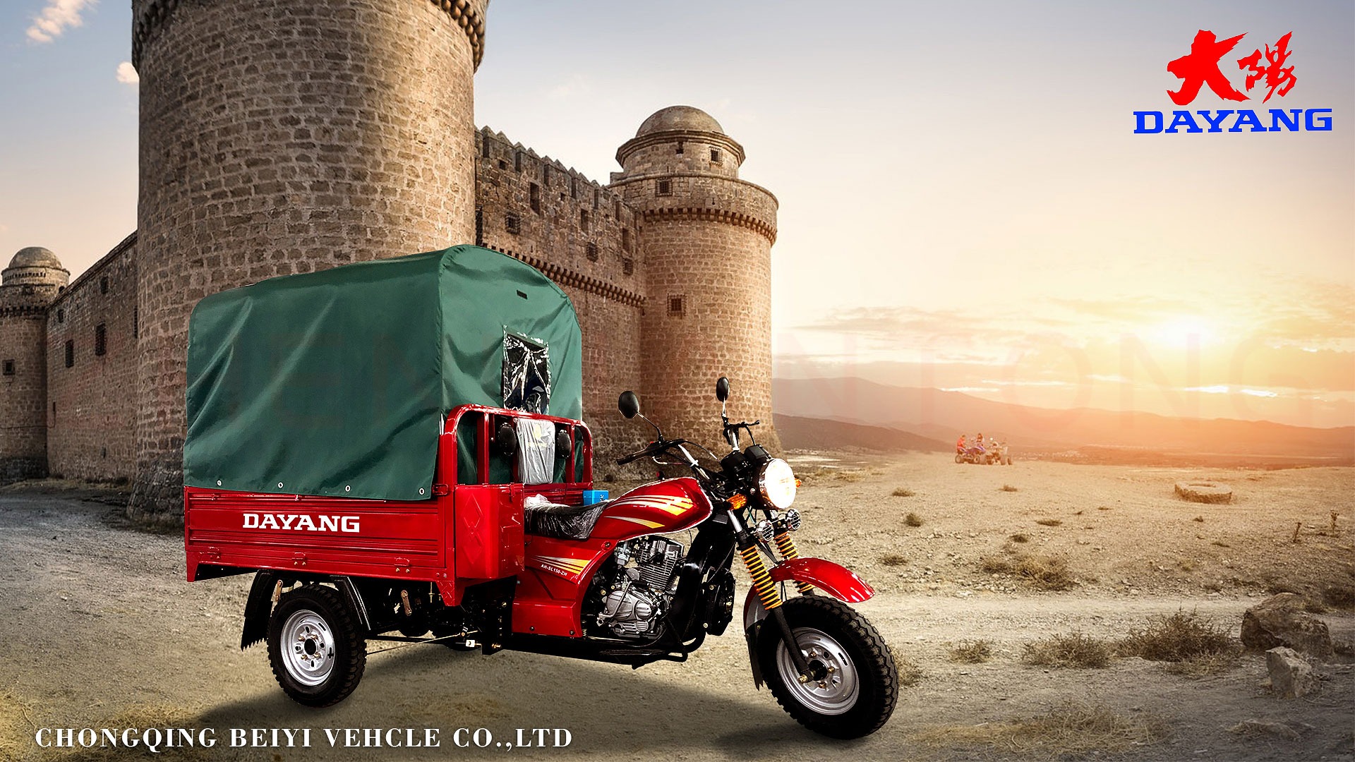 25° DAYANG 2021 Design Motorized Tricycle with 500 kg Storage Capacity in Indonesia