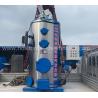 Buy cheap Industrial Vertical Steam Boiler Wood Pellet Fired Steam Generator from wholesalers