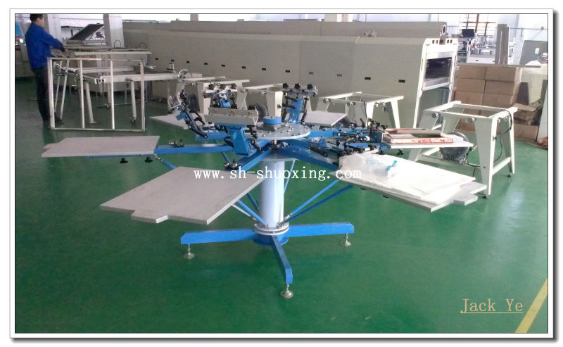 Screen printing supplies