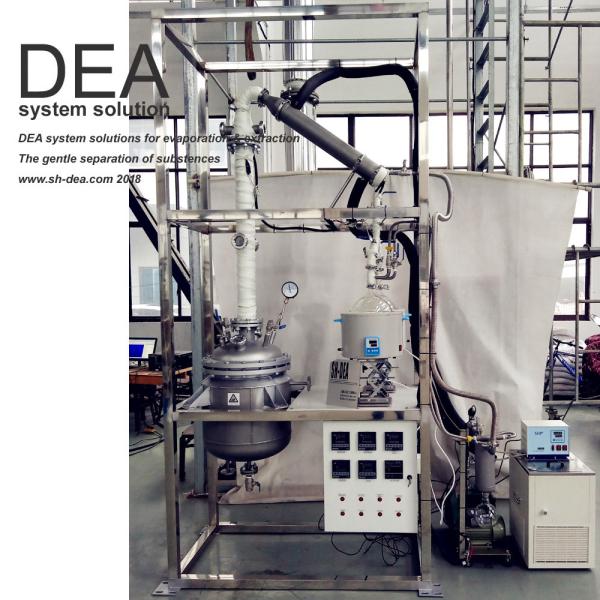 Buy cheap Cryogenic Fractional Distillation Column / High Vacuum Plate Distillation Column product