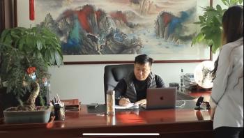 Beijing Core-Net Techonology Co., Limited