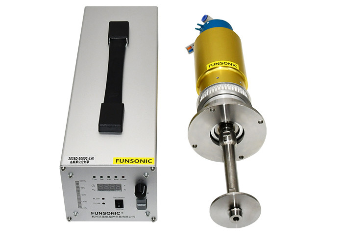 China Ultrasonic Metal Alloy Atomization Production Manufactory