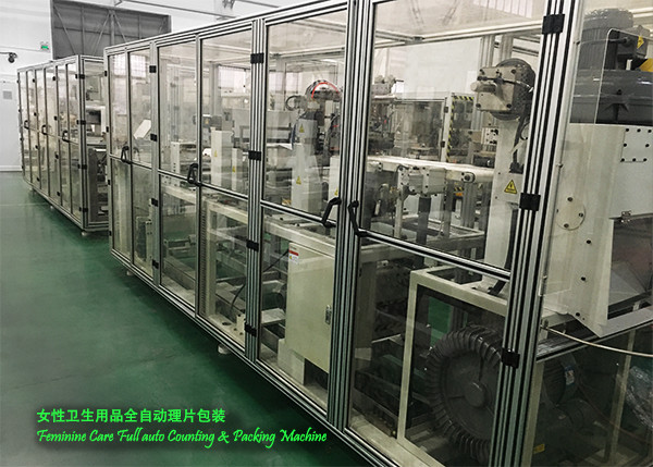 Automatic 55bags/min Hygiene Care Package Solution Stacker And Bagger