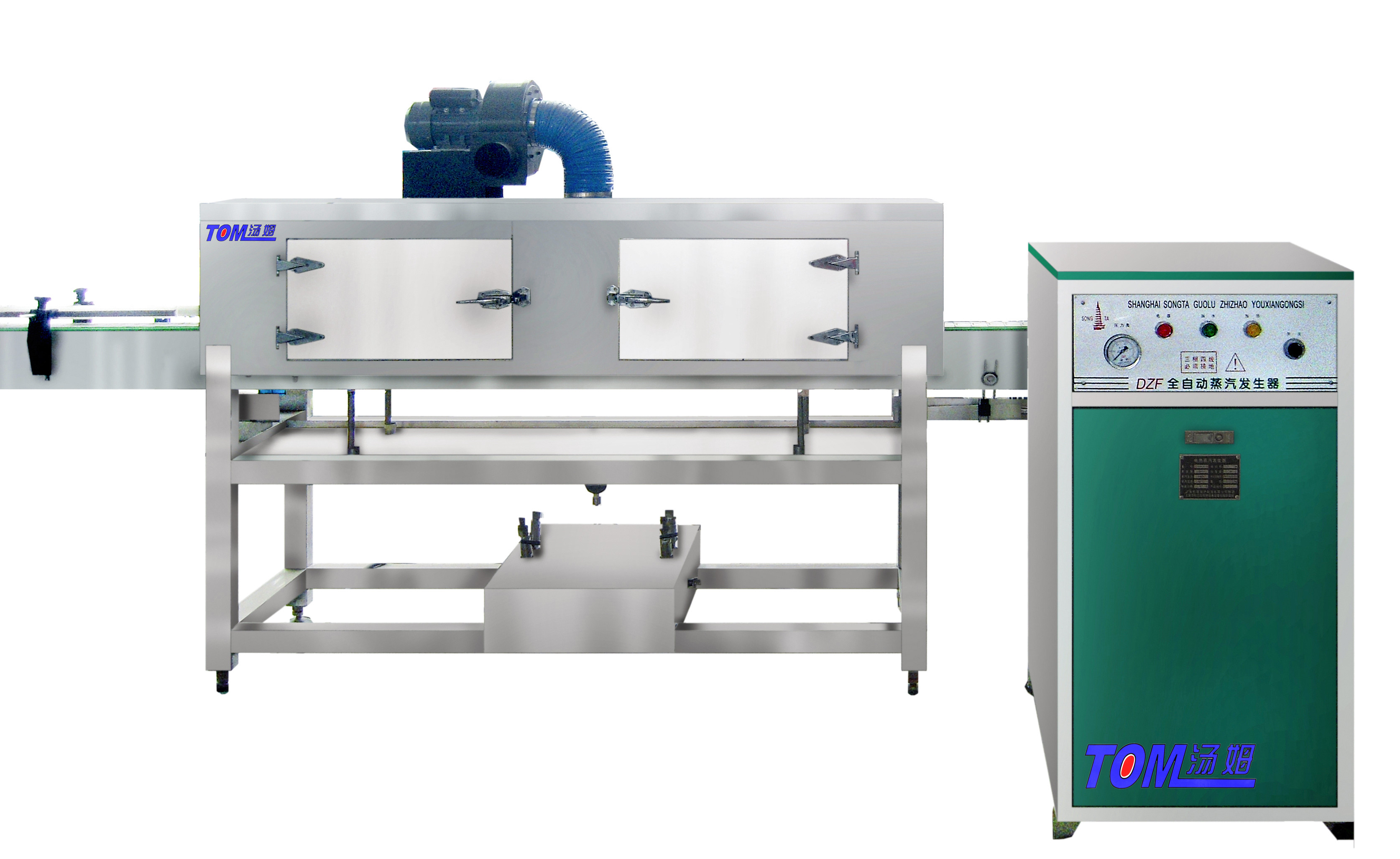 Plastic Glass Bottle Automatic Sleeve Labeling Machine 60-120BPM