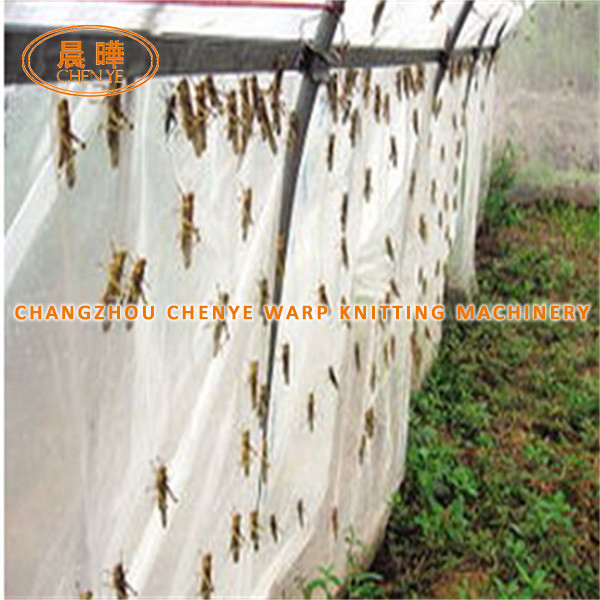High Speed Extruded Plastic Nets Agricultural Insect Netting Machine For Insect Protection