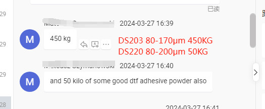 Tpu Dtf Transfer Powder 1kg Adhesive Hot Melt Powder For Textile T-Shirt Printing