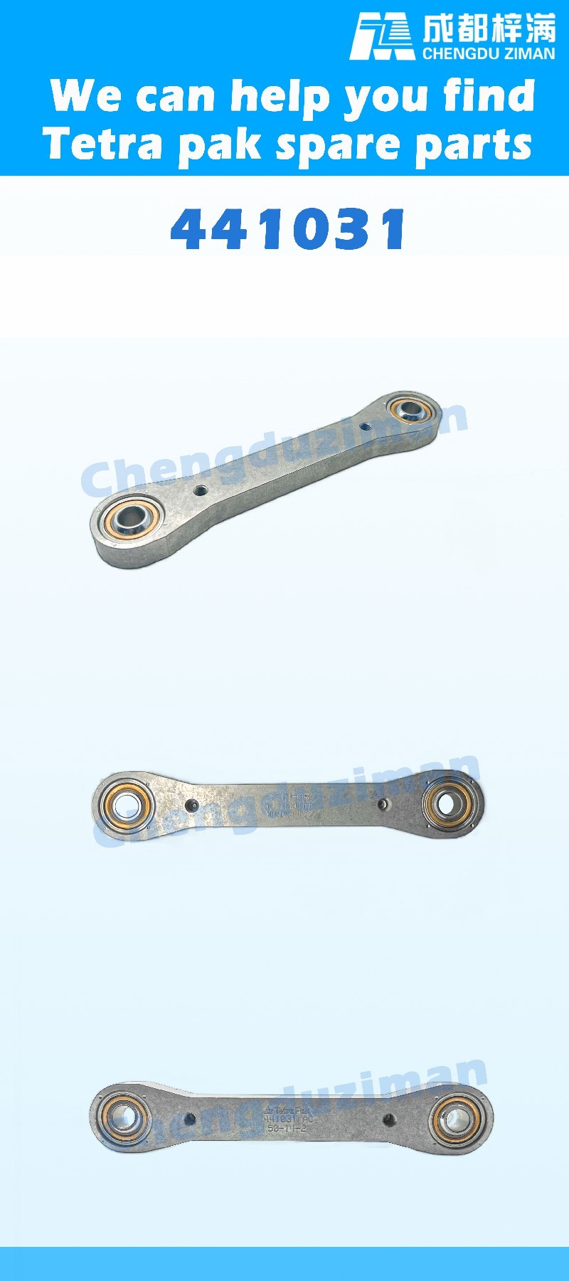 Tetra spare parts Tetra Pack Packaging Maintenance And Repair