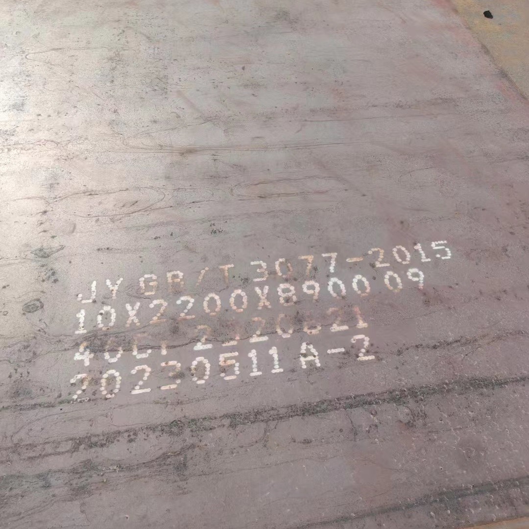 Width 1500mm 2000mm 2200mm Grade AISI5140 / 40Cr / 1.7035 Alloy Steel Plate