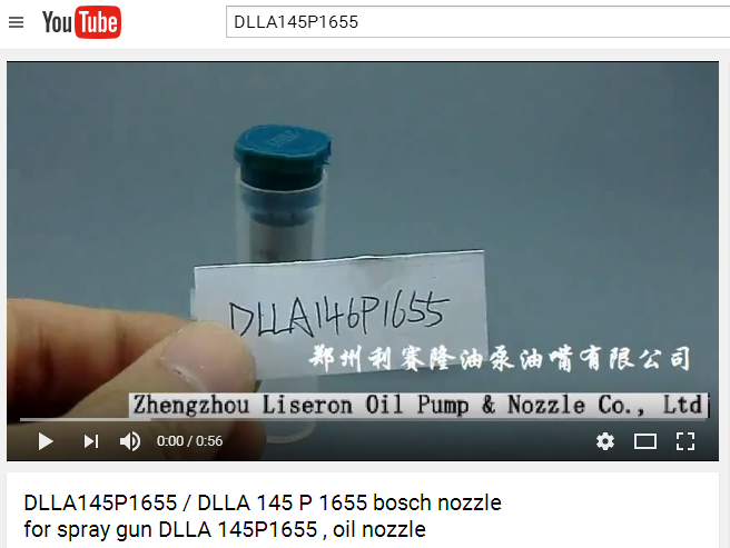 DLLA145P1655.png