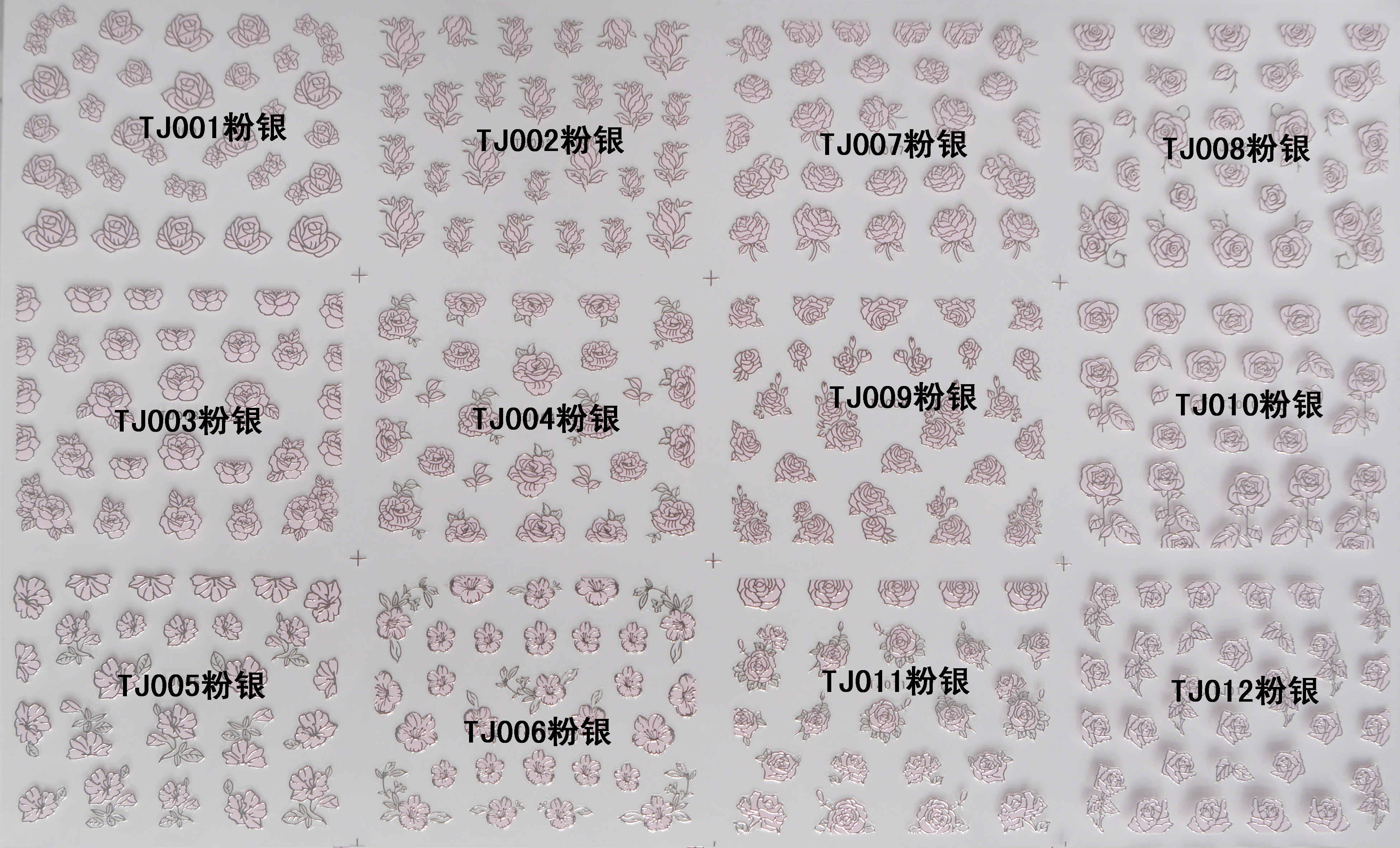Nail Art Stickers,Nail Art Decals, Water Slide Nail Stickers, (TJ01-12 pink silver)