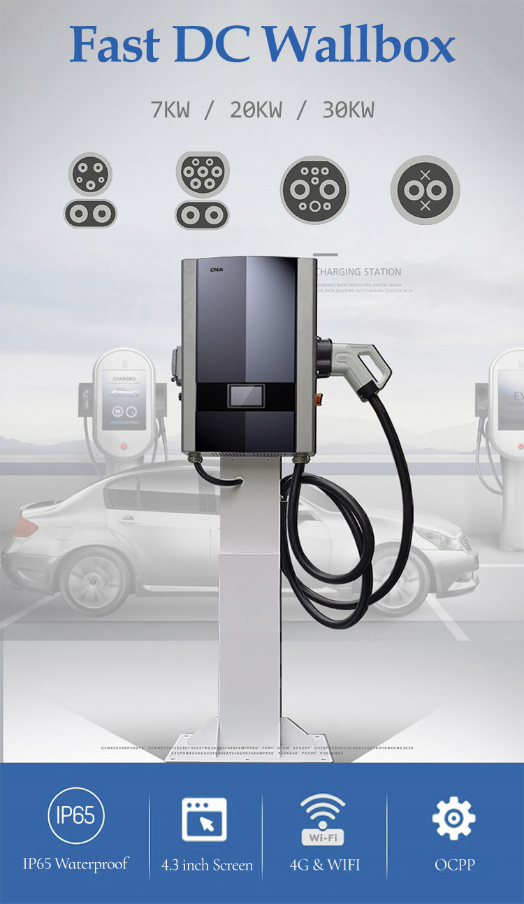 Commercial Level 3 DC EV Charger Station CCS Type 1 2 Combo EVSE Wallbox 30KW