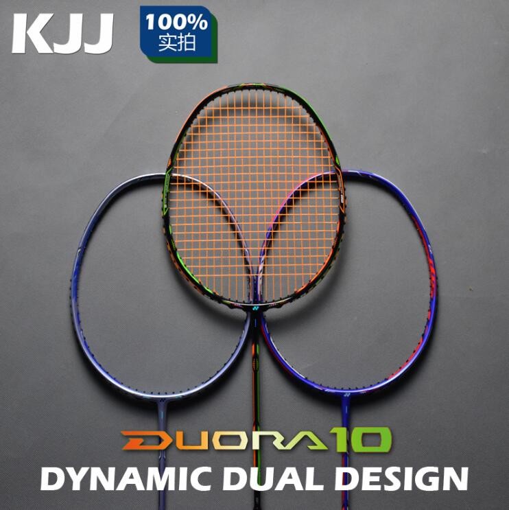 Original YONEX badminton racket badminton sets bluk price