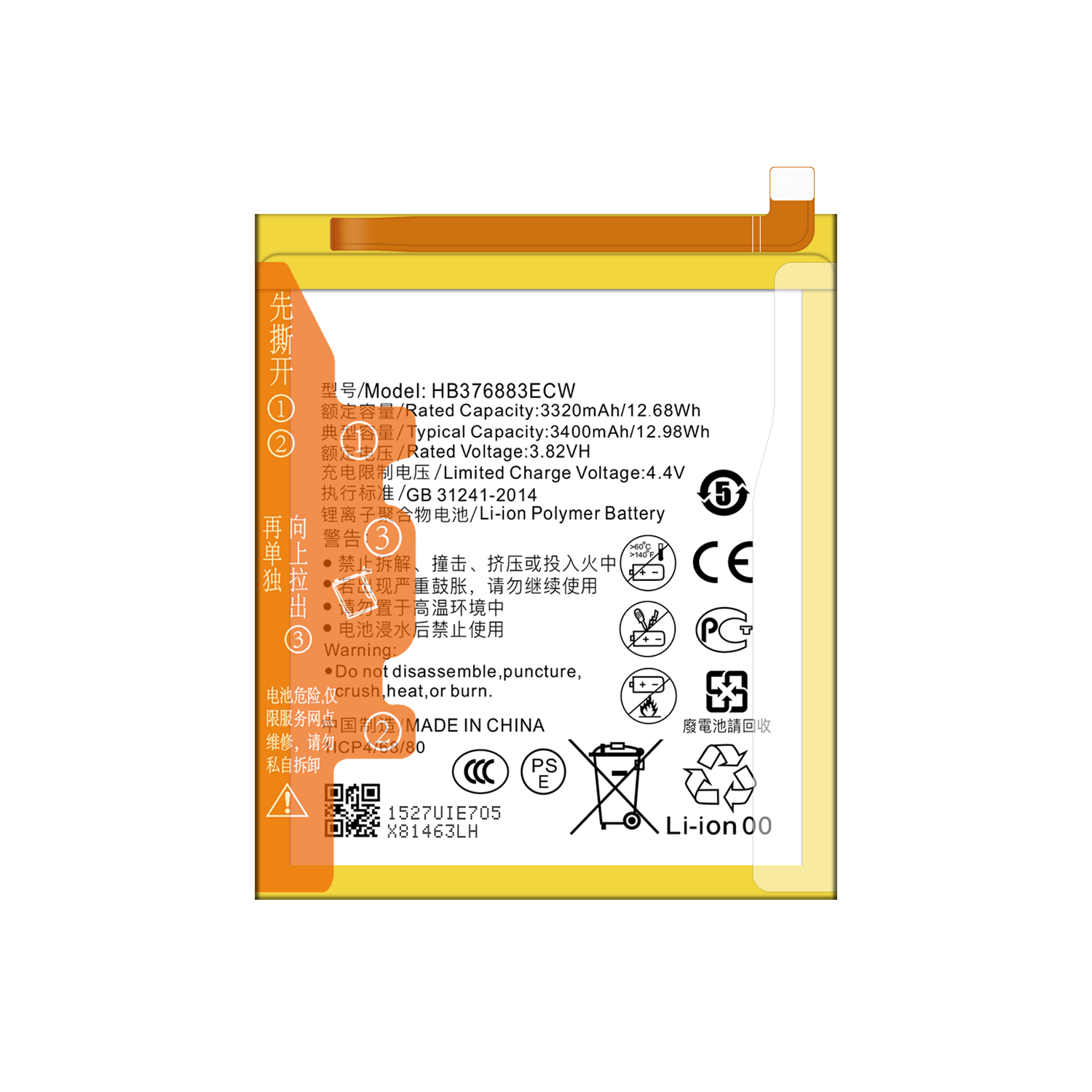 3400mAh Capacity Rechargeable Batteries HB376883ECW for Huawei Ascend P9 Plus VIE-L09 VIE-L29