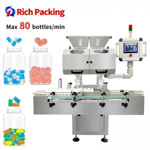 Buy cheap Hard Gelatin Vegetarian Automatic Counting Machine Tablet Counter, Automatic Pill Counter product