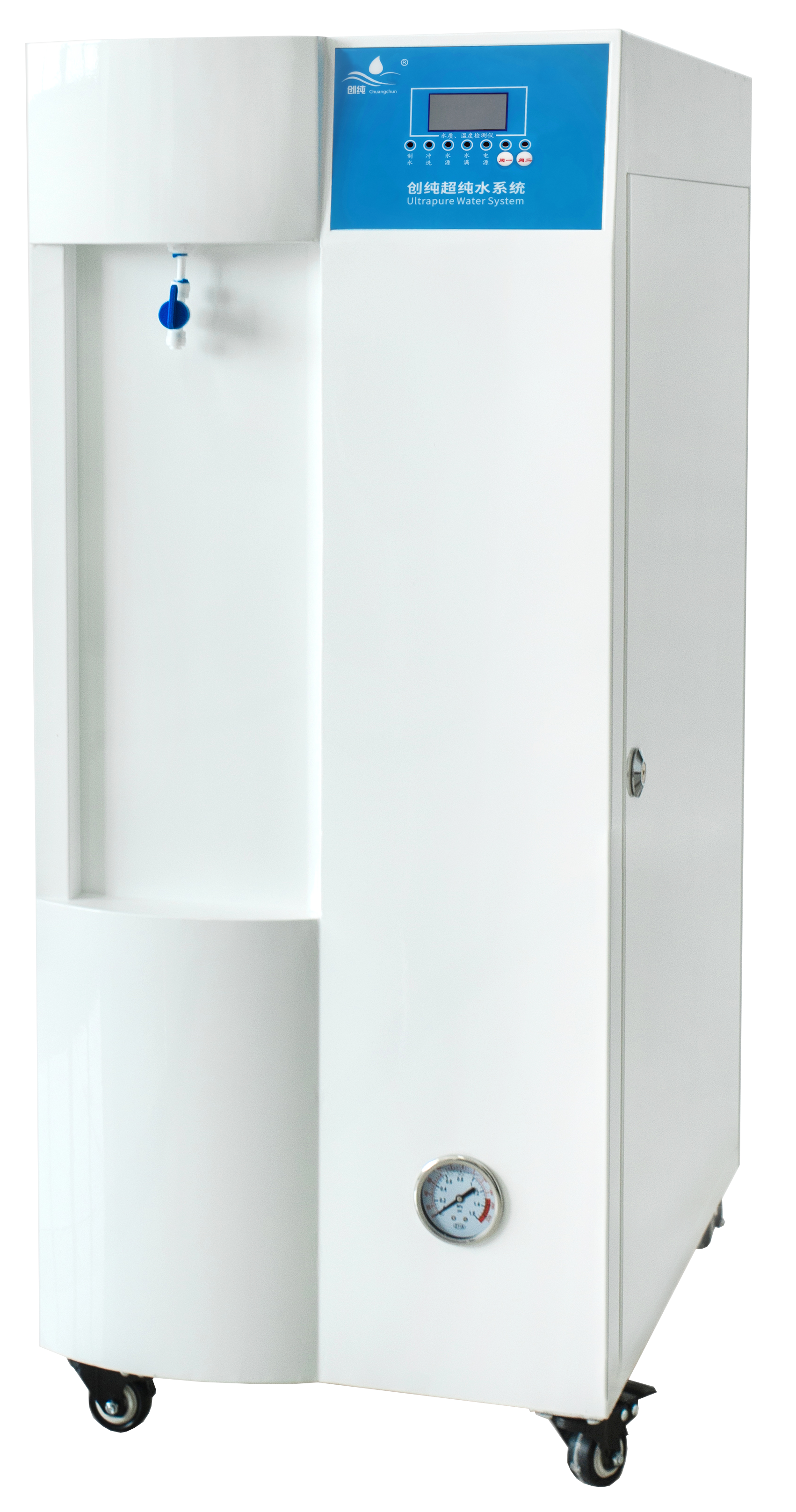 Automatic Ultrapure Water Machine CCH-M20 0.1 - 0.4Mpa With RO Membrane