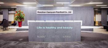 Shenzhen Dioran Industry Co., Ltd.