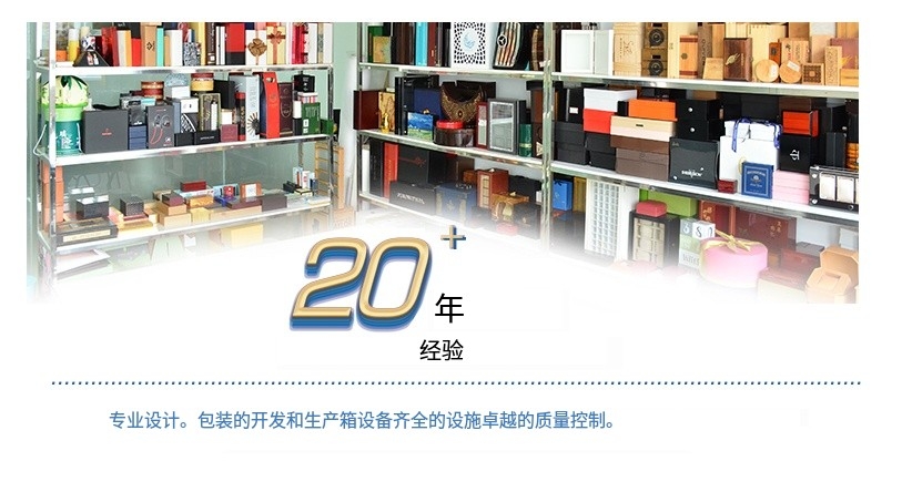 Luxury Fancy Packaging Box Magnetic Cardboard Shipping Box With Ribbon