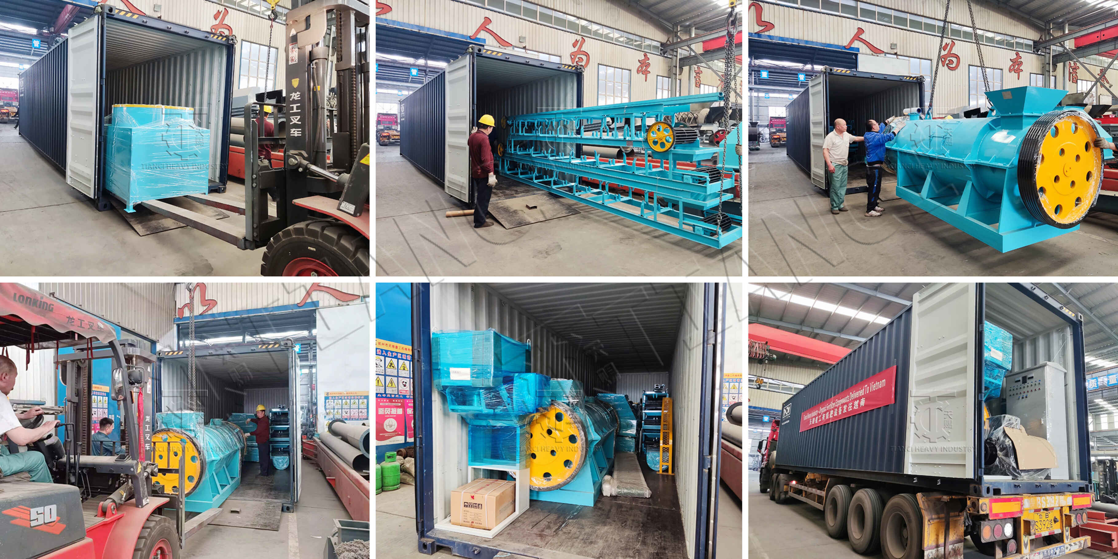 Bio Fertilizer Granulator Machine Humic Acid Organic Fertilizer Granulator Production Line