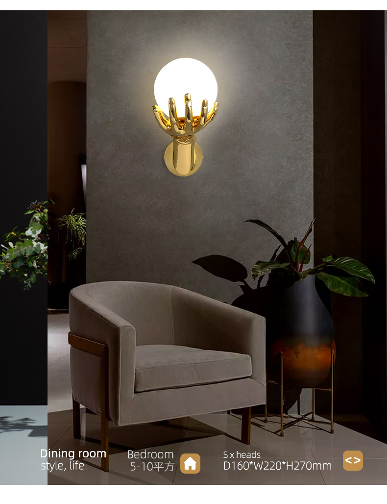 Modern Bedroom corridor Wall Lamp Luxury Living room Art Designer Creative ackground Wall Lamp(WH-OR-255)