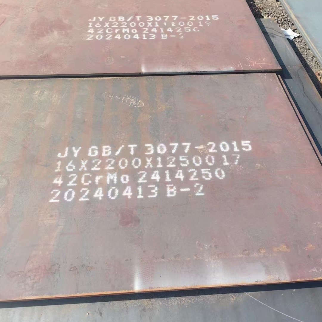 AISI4140 / 42CrMo / 42CrMo4 Alloy Steel Plate Tool Steel & Alloy Steel Ignots