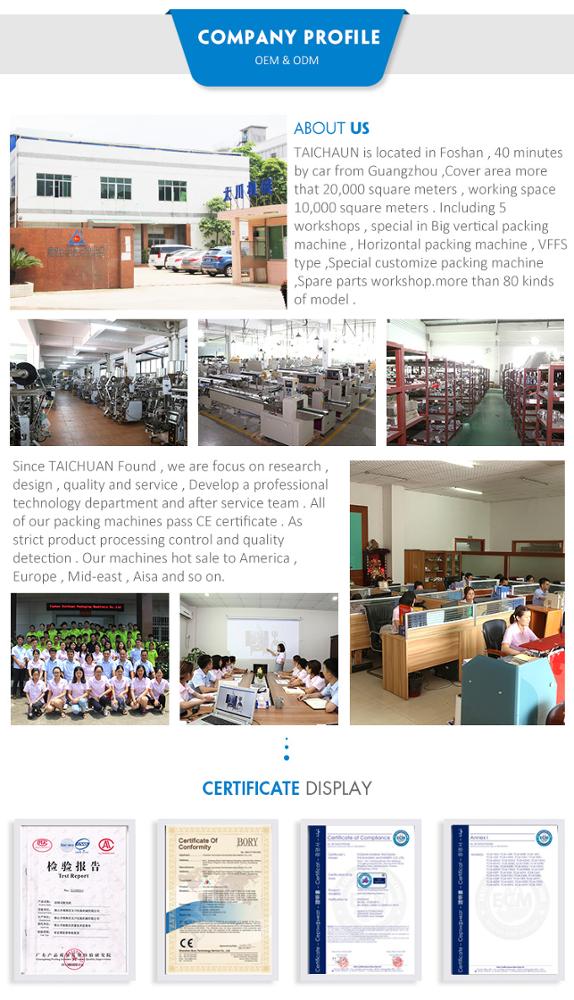 Multi-function 4 head linear weigher high accuracy full automatic good quality vertical washing powder packing machine
