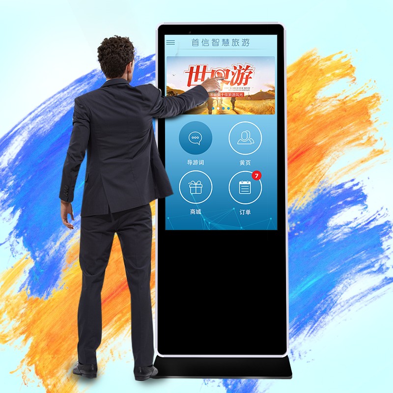 Free stand 55" inch interactive capacitive multi touch screen display CAPT touch monitor with Win10/11 PC or Android OS Kiosk