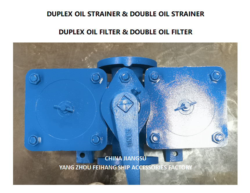 DOUBLE LOW PRESSURE DUPLEX OIL FILTER MODEL:AS65-0.75/0.26 CB/T425-94