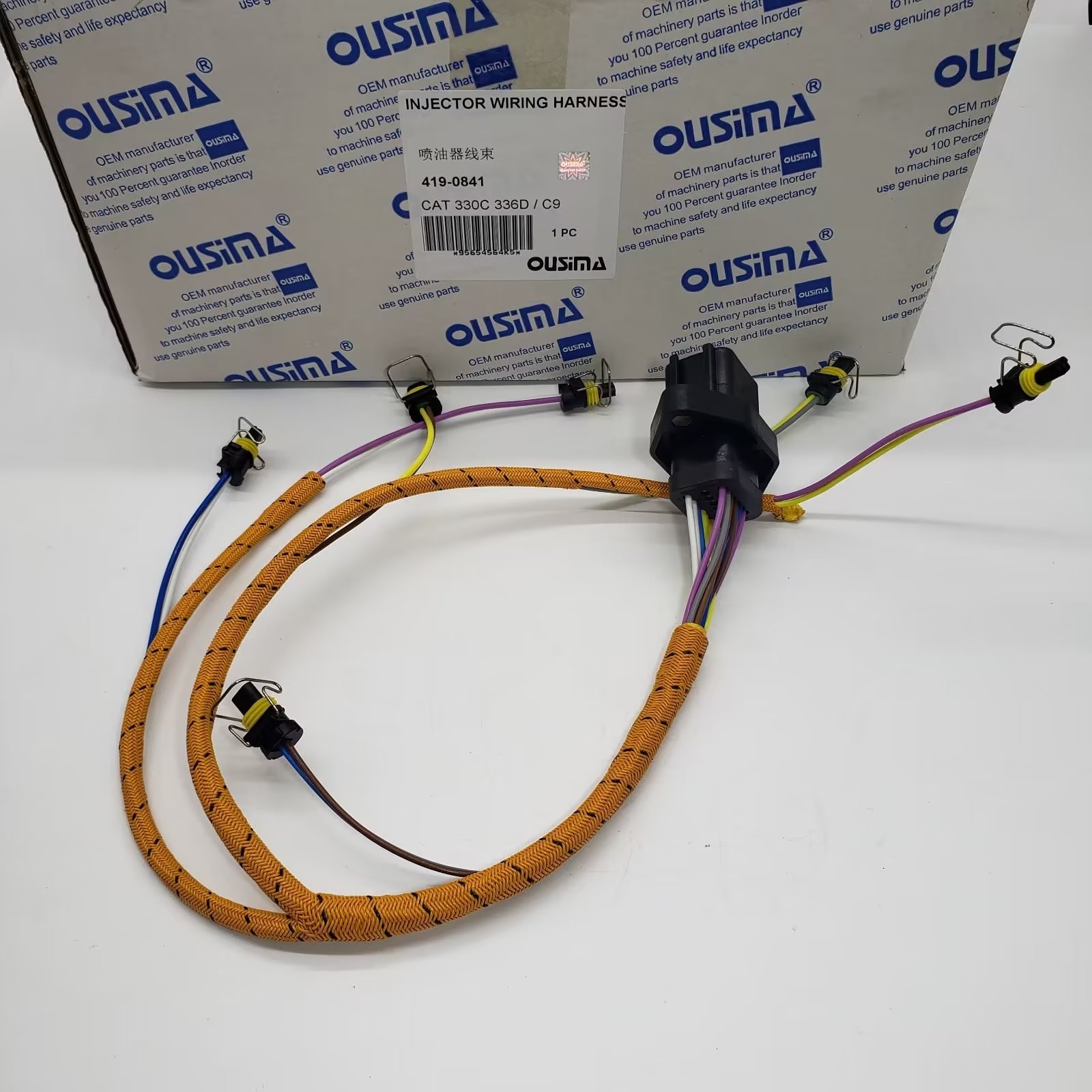 419-0841 4190841 Fuel Injector Wiring Harness For 330C 330D 336D C9