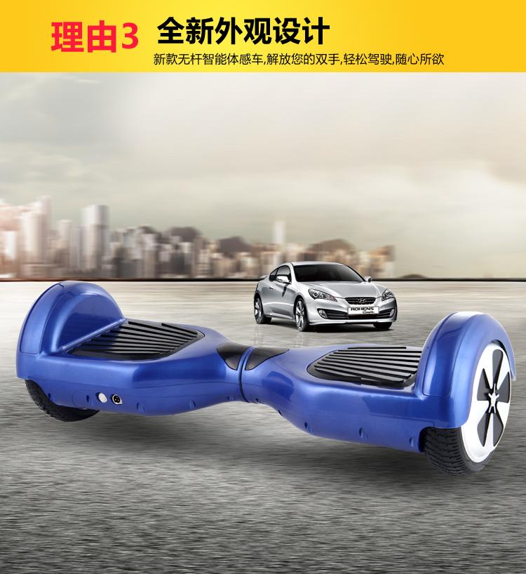 6.5" Two wheels Smart Balance Hoverboard UL2272 Certified Electric Self Balance Hoverboard with Light Sensor LED Factory