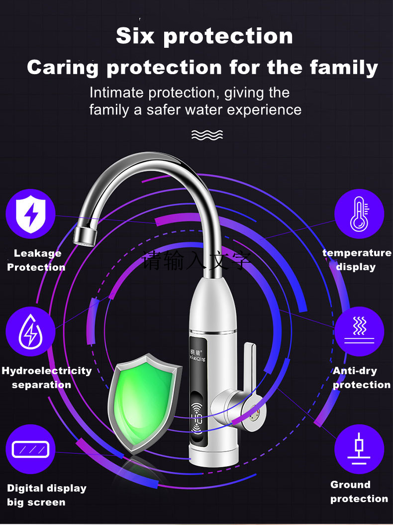 3kw IPX4 Kitchen Instant Hot Water Tap For Bathroom Sink