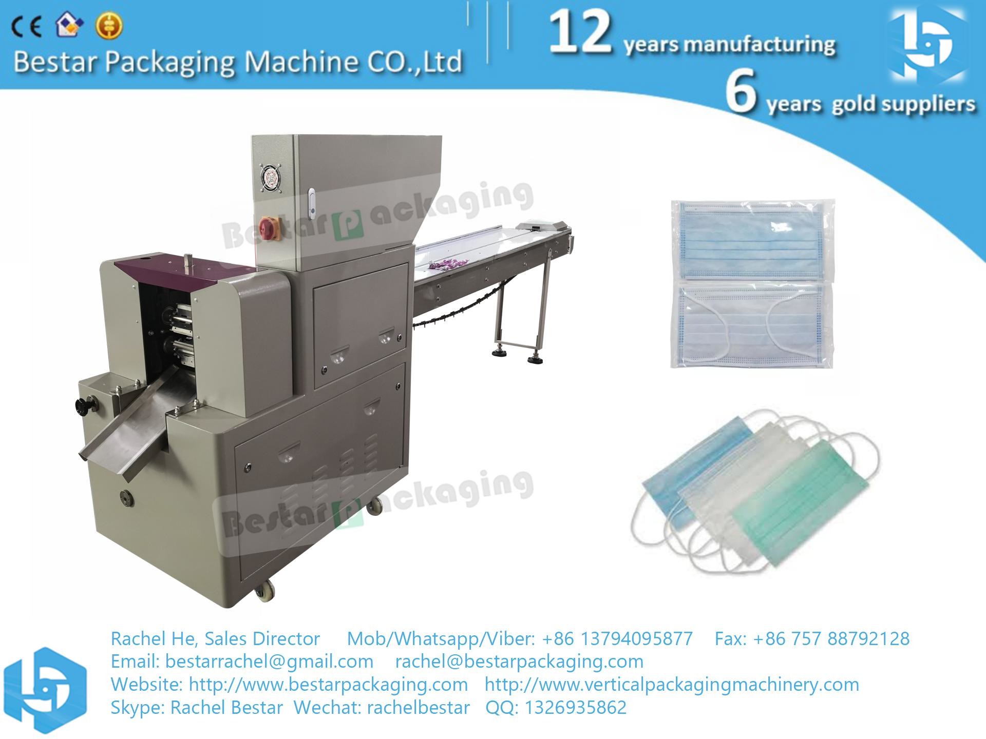 Bestar automatic horizontal packing machine flow pack machine