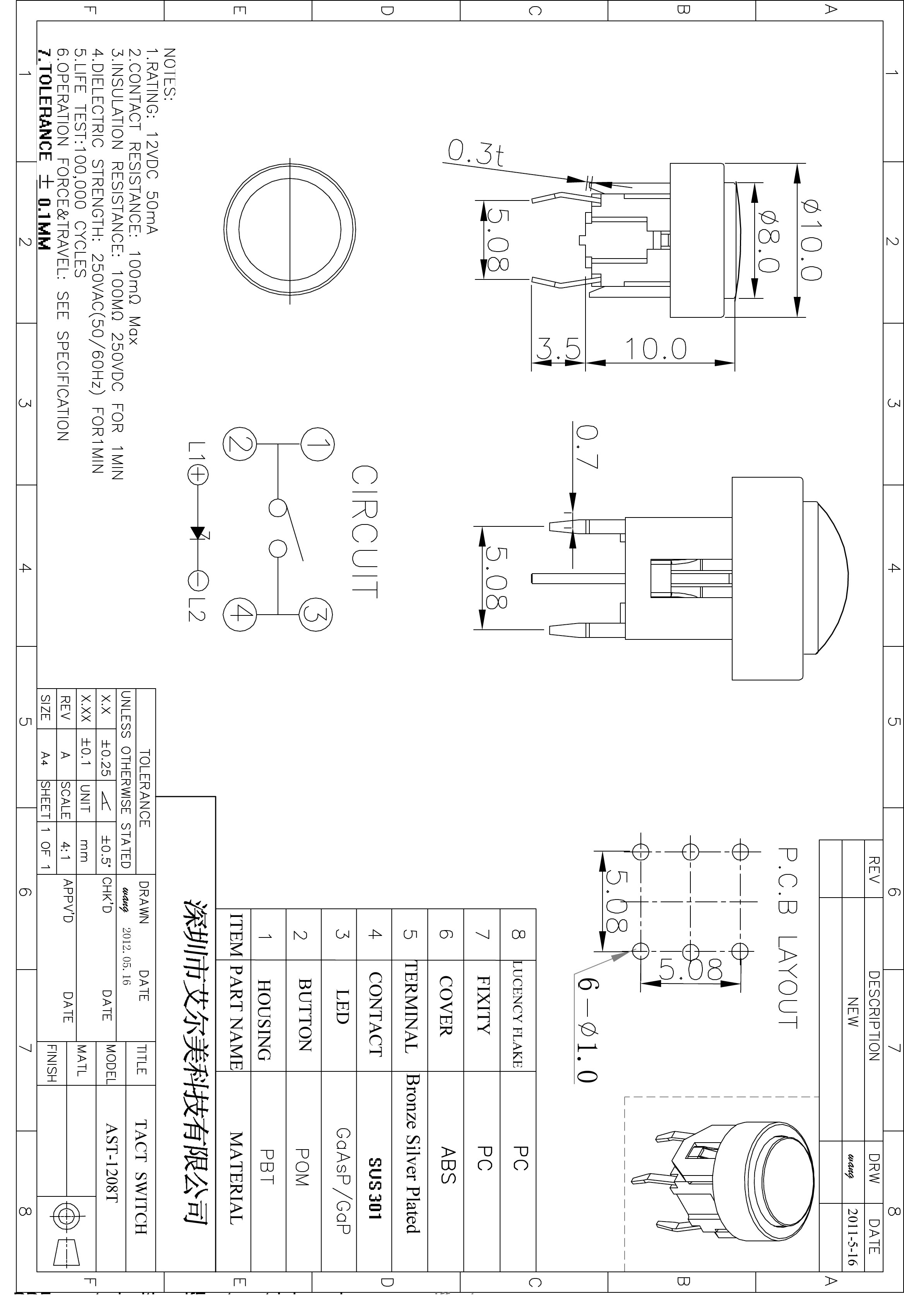 Led Tact Switch AST-1208T